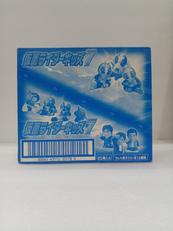 仮面ライダーキッズ7