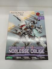 プラモデル|KOTOBUKIYA