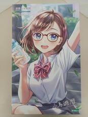 プラモデル|KOTOBUKIYA