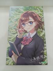 プラモデル|KOTOBUKIYA