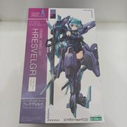 フレズヴェルク