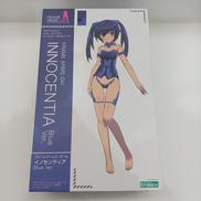 イノセンティア BLUE VER.|KOTOBUKIYA