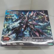 ゼルフィカール/NE:RE フレームアームズ|KOTOBUKIYA