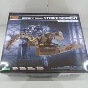 ギガンティックアームズ|KOTOBUKIYA