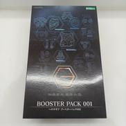 ブースターパック001|KOTOBUKIYA