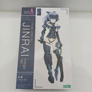 迅雷 INDIGO VER.|KOTOBUKIYA
