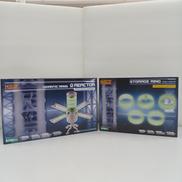 オメガリアクター|KOTOBUKIYA