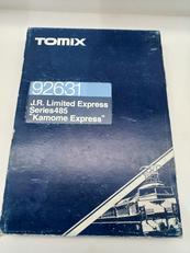 JR485系特別列車「かもめエキスプレス」|TOMIX