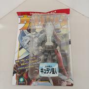 ウルトラマンセブン|円谷プロ