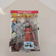 ウルトラマンセブン|円谷プロ