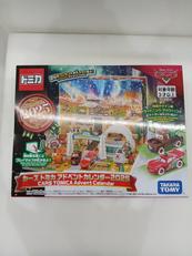 カーズトミカアドベントカレンダー2025|タカラトミー