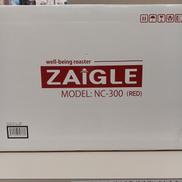 ザイグルグリル|ZAIGLE