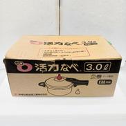 ゼロ活力なべ|アサヒ軽金属