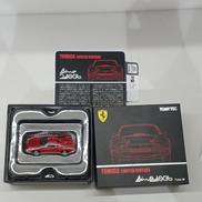 トミカリミテッドヴィンテージ|TOMYTEC