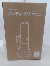 ハンディクリーナー|RAYCOP