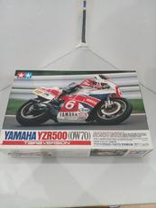 スケールプラモデル|タミヤ