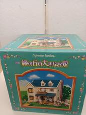 シルバニアファミリー|エポック社