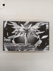 拡張ユニット セラフィムフェザー|BANDAI