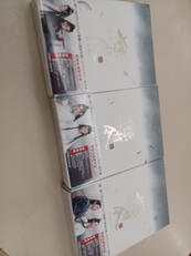 陳情令 BLU-RAY BOX 1-3巻セット|コンテンツセブン