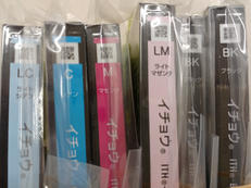 imgMap['COMMENT']}
