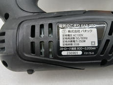 imgMap['COMMENT']}