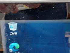 imgMap['COMMENT']}