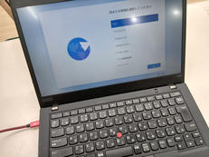 ノートパソコン|LENOVO