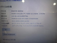 imgMap['COMMENT']}