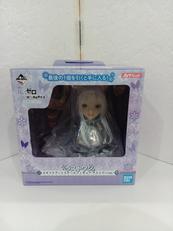 エキドナ アートスケールフィギュア|BANDAI