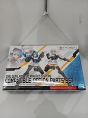 プラモデル|BANDAI