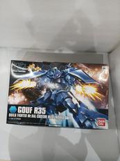 ガンダムビルドファイターズ|BANDAI