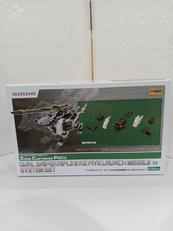 ZOIDS カスタマイズパーツ|KOTOBUKIYA