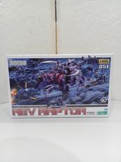 ZOIDS イブラプター|KOTOBUKIYA