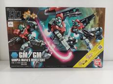 プラモデル|BANDAI