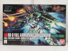 プラモデル|BANDAI