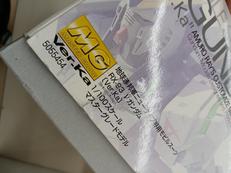 imgMap['COMMENT']}