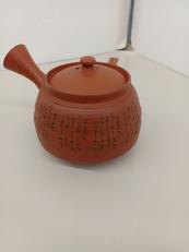 朱泥茶注|常滑焼