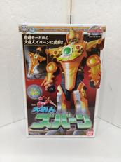 大剣人ズバーン|BANDAI