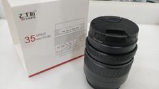 標準・中望遠単焦点レンズ|7ARTISANS