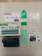 連射カルディア|FUJIFILM