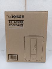 加湿器|ZOJIRUSHI