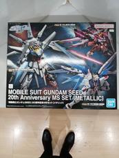 機動戦士ガンダムSEED 20周年記念MSセット「メタリック|BANDAI
