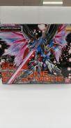 ディスティニーガンダム|BANDAI