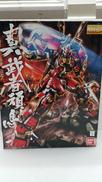 MG真武者頑駄無|BANDAI