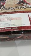imgMap['COMMENT']}