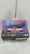 S.H.MONSTERARTS　GODZILLA FROM|BANDAI