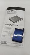 IPHONE用TVチューナー|PIXELA