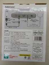 imgMap['COMMENT']}