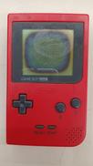 ※ジャンク※GAME BOY POCKET|NINTENDO