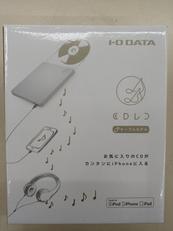 I PHONE用CDレコーダー|I-O DATA